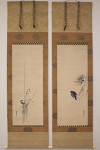 Crested Bird On Stump Of Plum Tree — Kanō Naonobu