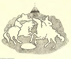 'vignette For Book ''n. K. Roerich''' (12) — Nicholas Roerich, Art Nouveau
