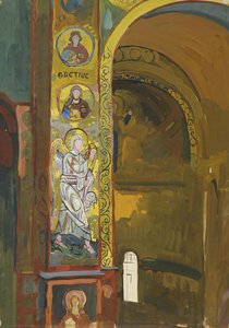 Sophia Of Kyiv. Interior With Mosaic "archangel Gabriel" — Yuriy Khymych, Byzantine