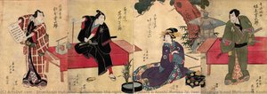 Actors From The Right, Bando Jutaro I, Arashi Horoku Iv, Iwai Hanshiro V And Matsumoto Koshiro V — Shunkōsai Hokushū