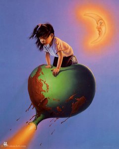 Earth Love It Or Lose It — Jim Warren