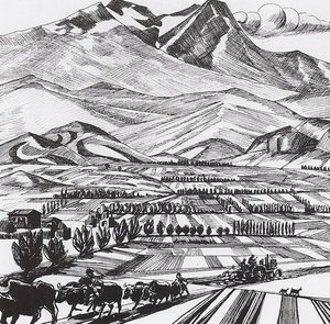 Aragats — Martiros Sarian