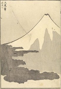 Fuji Concluded In One Stroke — Katsushika Hokusai, Japanese Ukiyo-e