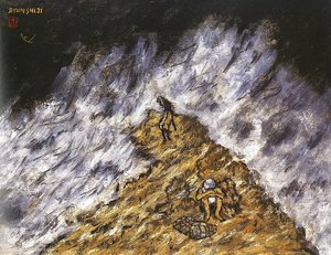 Untitled (314) — Byun Shi Ji