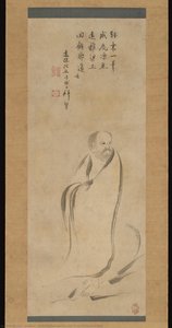 Bodhidharma Crossing The Yangzi River On A Reed — Kano Genshun