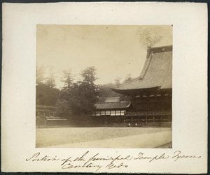 Portion Of The Principal Temple Tycoons Cemetery Yedo — Attributed To John Thomas Gulick