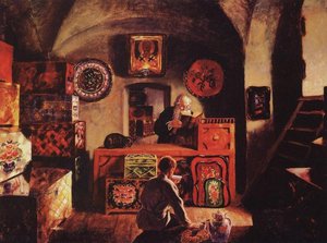 Merchant — Boris Mikhailovich Kustodiev