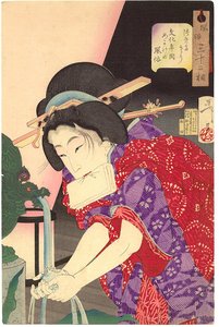 Chilly — Tsukioka Yoshitoshi
