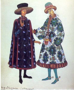 Courtiers — Nicholas Roerich