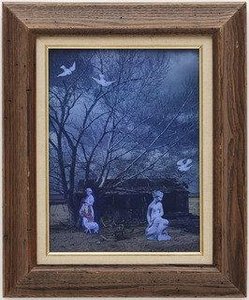 Untitled (home, Poor Heart) — Joseph Cornell