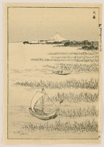 One Hundred Views Of Mt. Fuji - Omori — Katsushika Hokusai, Japanese Landscape Painting