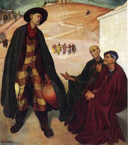 Untitled (9600) — Diego Rivera
