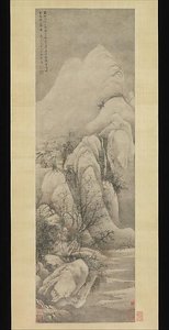 清 王翬 倣李成雪霽圖 軸 紙本 Snow Clearing Landscape after Li Cheng