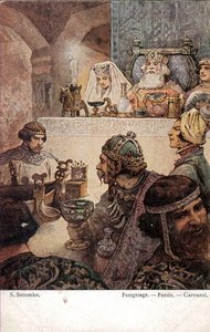 Banquet — Sergey Solomko