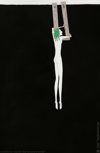 elina doll