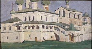 Resurrection Monastery In Uglich — Nicholas Roerich