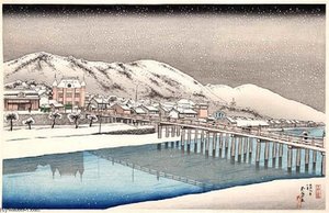 Sanjo Bridge, Kyoto