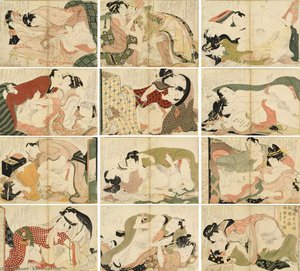 A Complete Set Of The Erotic Series — Katsushika Hokusai