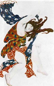 Ballet Music - Introduction (humphrey Searle) — Léon Bakst