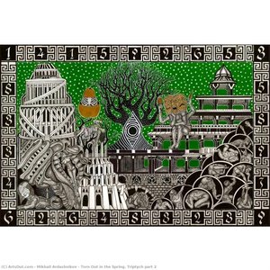 Torn Out In The Spring. Triptych Part 2 — Mikhail Ardashnikov