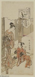 Seven Komachi In Fashionable Disguise — Suzuki Harunobu