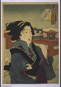 Looks Heavy — Tsukioka Yoshitoshi