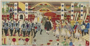 Past Remembrance: Eastern Brocade: Toshogu 300 Year Festival — Shōgetsu Toshu