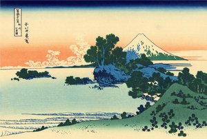 Shichiri Beach In Sagami Province — Katsushika Hokusai