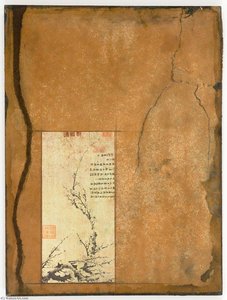 Untitled (plum Blossoms, Attributed To Yang Houi) — Joseph Cornell