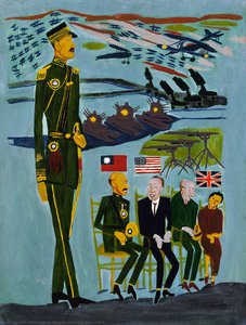 Historical Scene Ww Ii — William H. Johnson
