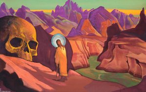 Issa And Giant's Head — Nicholas Roerich, Symbolism