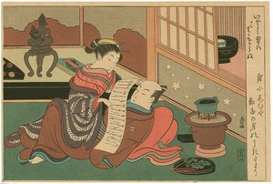 Lovers — Suzuki Harunobu