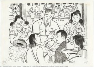 Induction At Central Utah Relocation Project, Topaz, Utah, 1942 — Miné Okubo