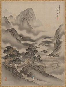 Visiting A Friend — Seki Shūkō