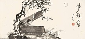Vampire Under The Moonlight — Puru ( Pu Xinyu)