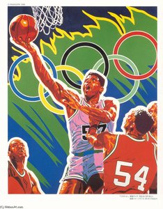 Basketball — Hiro Yamagata