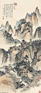 Recluse In The Spring Mountains — Chen Banding