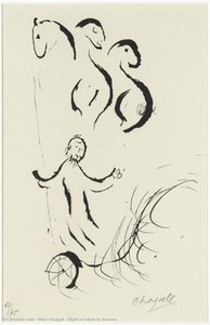 Elijah Is Taken To Heaven — Marc Chagall, Surrealist Dreamscape