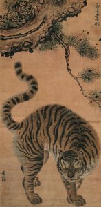 Tiger Under A Pine Tree(collection Of Leeum, Samsung Museum Of Art) — Kim Hong-do, Dutch Golden Age