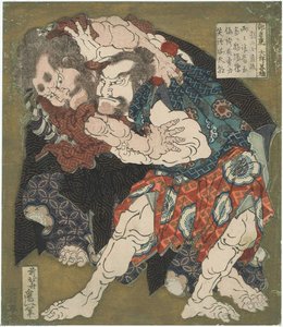 Ki No Natora And Ôtomo No Yoshio Wrestling — Katsushika Hokusai