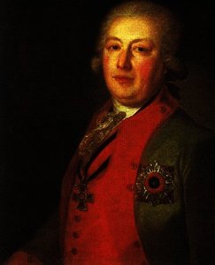 Petr stepanovich protasov