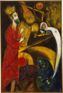 King David — Marc Chagall