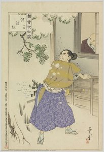 Yoshiume Utagawa
