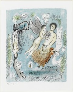 The Island Of Poros — Marc Chagall