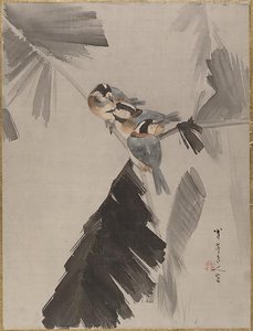 Three Birds On Branch — Watanabe Seitei