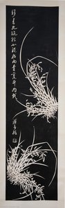Orchids — Zhang Yujian