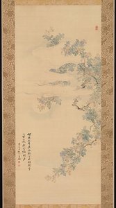 Small Bird On A Crepe Myrtle Branch — Tsubaki Chinzan