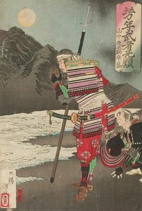 Warrior (general Yamanaka Shikanasake) — Tsukioka Yoshitoshi