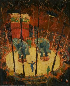 Le Cirque Amar — Emmanuel Bellini