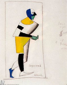 Sportman — Kazimir Malevich